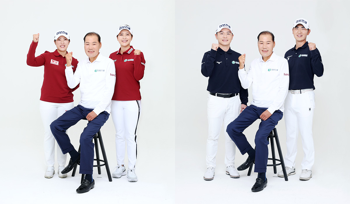 골프단