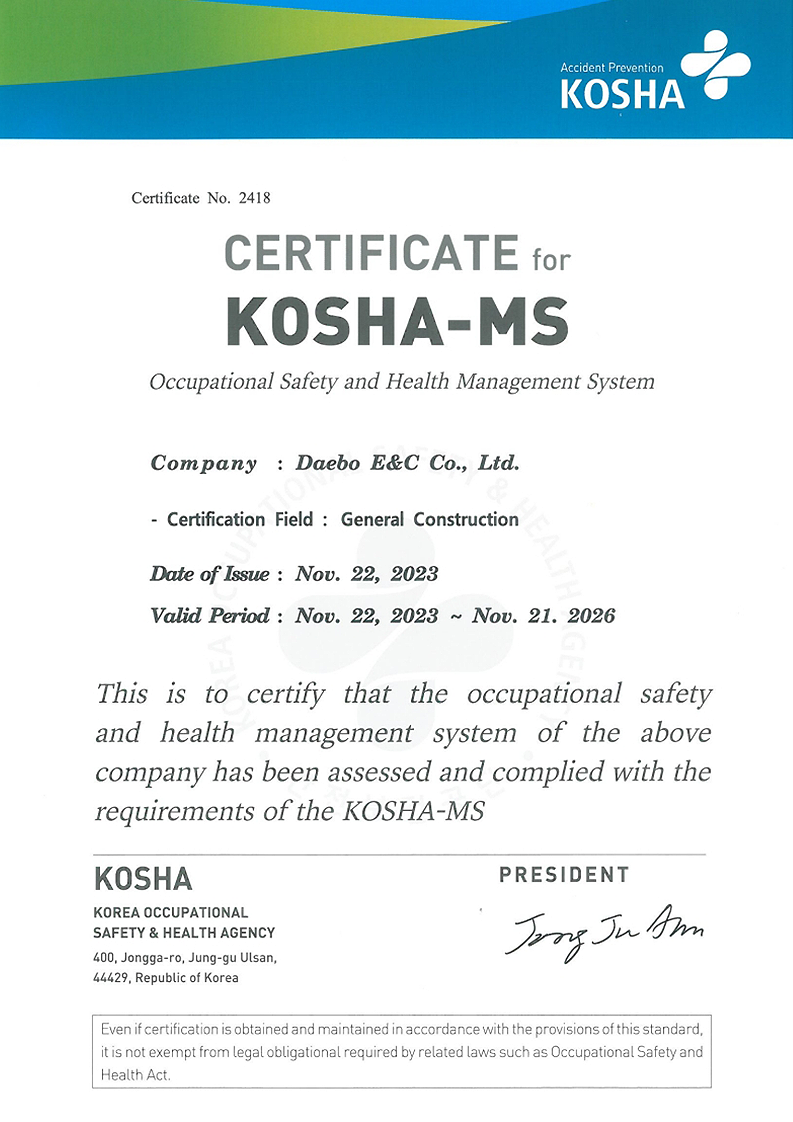 KOSHA-MS